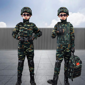 儿童迷彩服套装特种兵训练服军训服装男童长袖春秋军装户外演出服