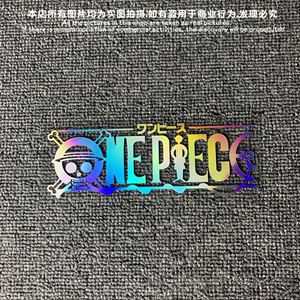 海贼王LOGO车贴 卡通动漫侧门拉花备胎罩贴纸机盖贴车门汽车贴纸