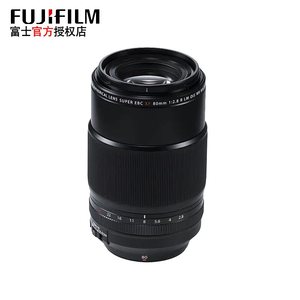 富士XF 80mm F2.8 R LM OIS WR 微距镜头 1:1 特写 国行正品