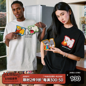 MEDM24SS“心情小狗系列”牙刷绣魔术贴短袖男女情侣美式潮牌T恤