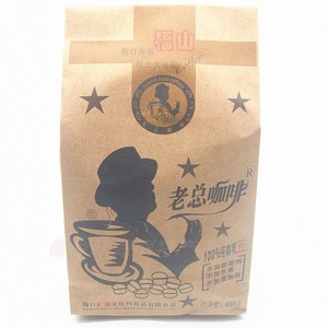 包邮 海南特产 汇瑞来福山老总咖啡豆454克 红土火山岩烘焙