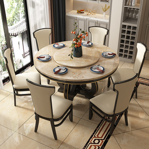 美式大理石餐桌椅组合轻奢欧式实木餐桌4人6人圆形带转盘家用现代