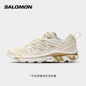 salomon萨洛蒙中性款运动休闲鞋情侣网面男子跑步鞋XT-6 EXPANSE