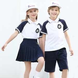 夏季初中小学生校服套装儿童短袖班服男女童运动服幼儿园园服夏装