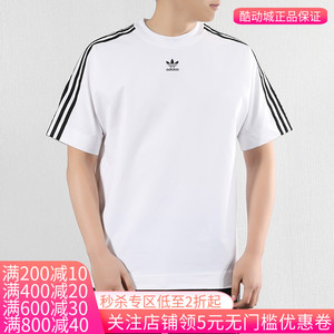 adidas dv3262