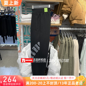 阿迪休闲NEO男裤冬季新款针织保暖小脚运动长裤HM9978 HM9981