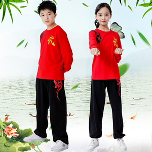 儿童武术服训练青少年舞台小学生运动会表演套装女童中国功夫服装