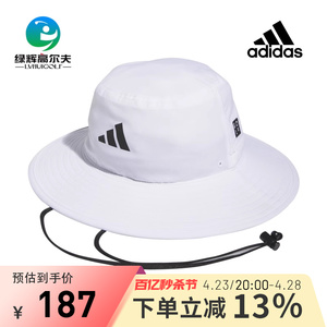 Adidas阿迪达斯高尔夫男士球帽休闲大帽檐运动遮阳帽可调节渔夫帽