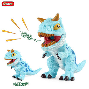 软胶模型玩具捏捏叫霸王龙恐龙恐龙美甲龙发声音肿头龙会仿真Q版