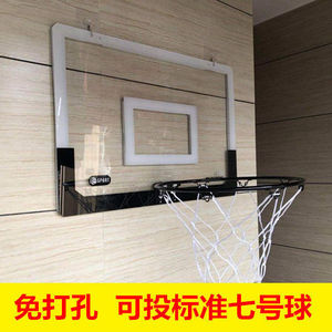 壁挂式投篮框篮球架小篮筐7号5家用室内免打孔可扣篮儿童板成人