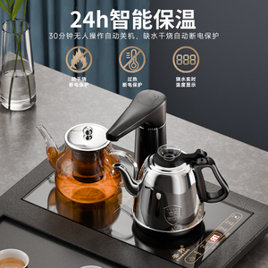 全自动上水电热烧水壶泡茶专用茶台一体茶桌家用电磁茶炉具煮茶器