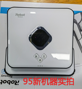 美国iRobot381 380T智能家用扫地机拖地擦地机器人