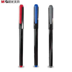 包邮晨光中性笔AGP62401中高考用0.5mm办公用品水笔学习碳素黑