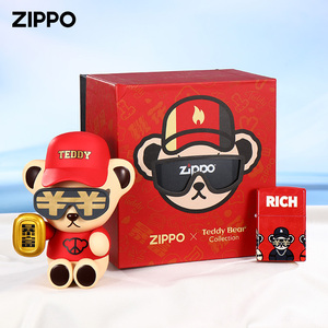 zippo打火机官方正品暴富泰迪熊正版煤油联名套装礼盒送男友礼物