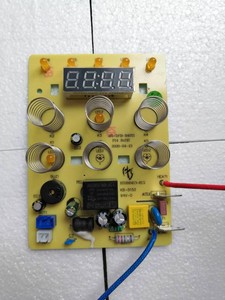 Bear/小熊电器配件 小熊电饭煲DFB- B40T1 显示板  原厂原装配件