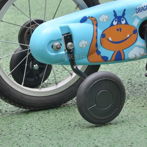 新设计品迪卡侬儿童自行车14寸16寸专用可调款辅助轮静音轮配螺丝