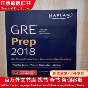 GRE Prep 2018: Practice Tests + Proven Strategies + Online