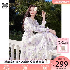 香影雪纺碎花连衣裙女2024春季新款超好看绝美烫金显瘦收腰仙女裙