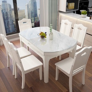 天然微晶石餐桌高端可伸缩圆桌轻奢高级感板岩实木大理石饭桌家用