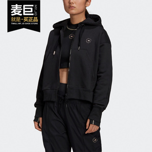 Adidas/阿迪达斯正品W Z.N.E FZ smc 女子秋季运动夹克外套GL4147