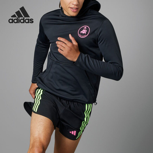 Adidas/阿迪达斯官方正品OTR AR HOODIE男女跑步运动卫衣IP8782