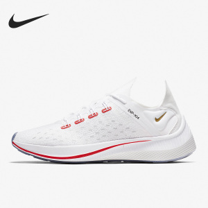 Nike/耐克官方正品EXP-X14 男女运动缓震透气跑步鞋 BV0076-100