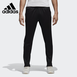 Adidas/阿迪达斯正品2020夏季新款男子轻便舒适针织长裤 CG2117