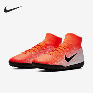 Nike/耐克官方正品男子比赛训练刺客12碎钉运动足球鞋 AH7372-801
