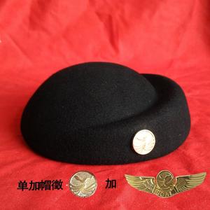 包邮四川航空新款川航空姐帽礼仪帽学生帽海航空姐帽 女贝雷帽子
