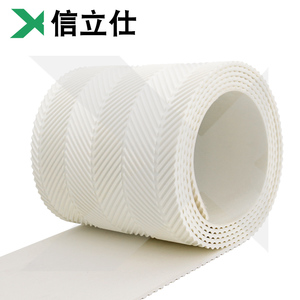 工业皮带 白色人字鱼骨生产流水线机械设备传运配件PVC花纹输送带