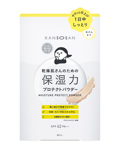 日本BCL KANSOSAN干燥宝高保湿蜜粉饼10g SPF42 PA+++防花粉灰尘