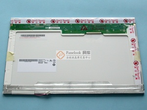 HP520 HP540 HP541CQ40 CQ45 DV4 笔记本液晶屏幕 14.1LCD 宽屏