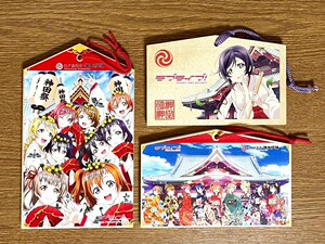 LoveLive! 神田明神 神田祭 绘马 御守（日版）