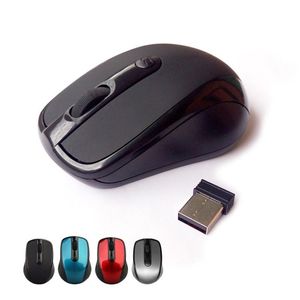 USB无线鼠标办公鼠标Wireless Mouse 笔记本电脑通用光电无限鼠标