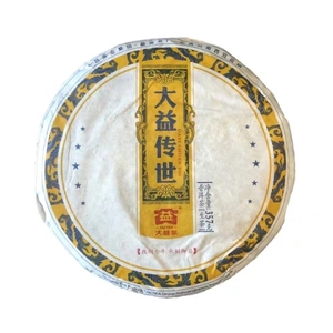 回收大益2014年1401大益传世青饼 生茶普洱茶 云南勐海茶厂七子饼