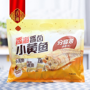 香海香卤小黄鱼仔解馋零食熟食下酒菜黄花鱼皮卤味速食品248g