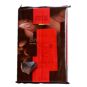 包邮比利时进口贝可拉黑巧克力砖贝克拉焙乐道烘焙原料 2.5kg块装