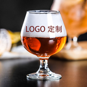 利比精酿啤酒杯透明白兰地杯酒吧KTV洋酒杯玻璃水杯定制logo印字