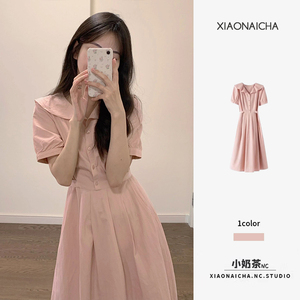 温柔风气质粉色荷叶领连衣裙女夏季新款小个子减龄收腰显瘦中长裙