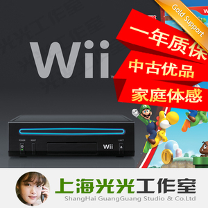 任天堂wii二手 任天堂wii二手品牌 价格 阿里巴巴 任天堂wii二手 任天堂wii二手品牌 价格 阿里巴巴