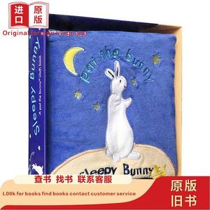 Sleepy Bunny (Ptb) Cloth Book Y晚安睡着的小兔 布书 进口