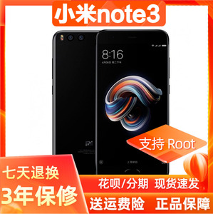 MIUI/小米 Redmi Note 3老人机学生专用游戏老人安卓智能备用手机