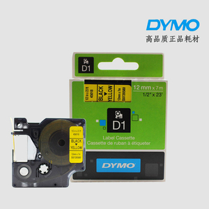 DYMO标签机色带12mm黄底黑字适用LM-160 280达美D1打印纸45018