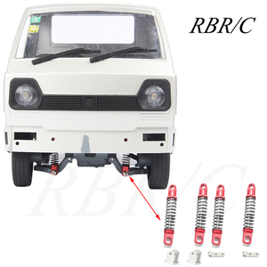 RBRC顽皮龙d12小货车遥控车D42改装避震器前后桥金属减震玩具配件