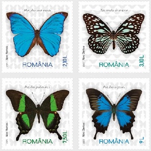 罗马尼亚2023蝴蝶邮票4全