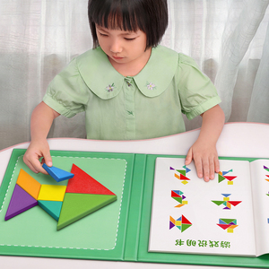 磁力七巧板智力拼图小学生一年级下册儿童磁性幼儿园益智玩具专用