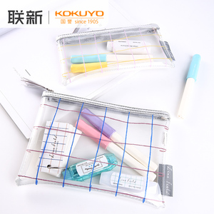 日本KOKUYO国誉透明笔袋考试格子印象简约男女用专学生用大容量盒文具袋文具盒