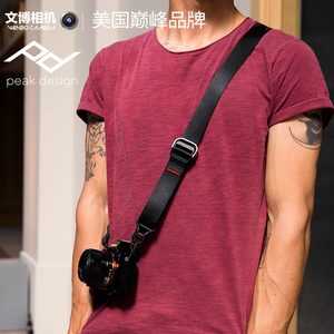 巅峰设计 Peak Design Slide V2 相机背带 适用单反微单相机带背