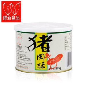 唯新115g 猪肉酥台湾风味拍2罐包邮江浙沪皖厂家授权儿童肉松