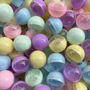 50mm马卡龙扭蛋壳扭蛋球抽奖球空心圆球开口塑料球彩色全透明空壳